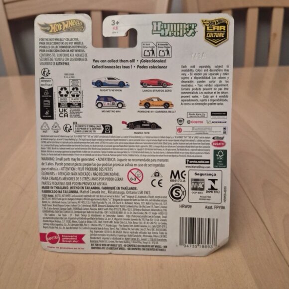 Hot Wheels Premium Car Culture 2025 Hammer Drop MG Metro 6R4 3/5 nWT - Picture 5 of 5